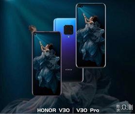 荣耀30爆料最新动态,性能与设计双升级，引领科技潮流